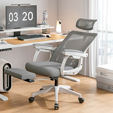 {限時優惠}電腦椅家用人體工學辦公椅可躺電競座椅舒適久坐書房宿舍學習椅子