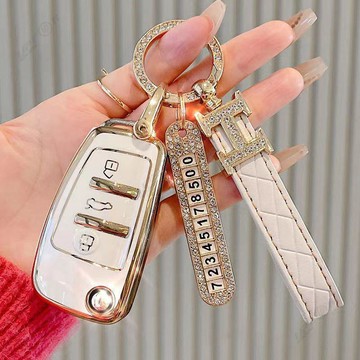 【UPTON】女生韓系鑲鑽H格紋汽車鑰匙扣汽車內飾配飾鑰匙鏈.❤