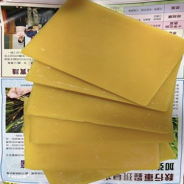 [皇廷] 天然蜂蠟.食用蜂蠟500g
