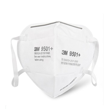 3M KN95口罩 防塵口罩商 口罩團購 白色口罩 批發採購 3M9501+ 口罩現貨 拋棄式口罩 防塵 原廠3M口罩50入
