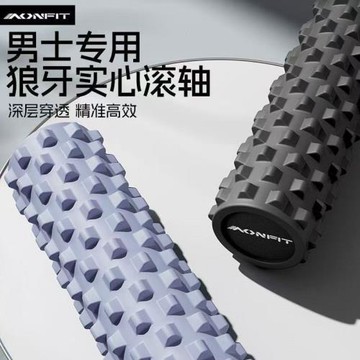 實心泡沫軸狼牙棒肌肉放松專業滾軸滾背神器瘦腿瑜伽器材滾輪瑯琊