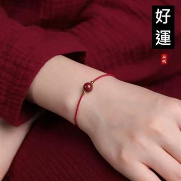 【巴黎精品】現貨+預購 硃砂手鍊朱砂手珠手串擋煞防小人轉運除穢淨化招財開運-本命年手繩男女飾品3色a1jt2