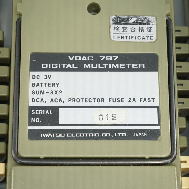 JB] USED 現状販売 5台セット IWATSU VOAC 787 DIGITAL