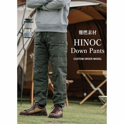 NANGA ナンガ 別注モデル HINOC DOWN PANTS ヒノックダウンパンツ 
