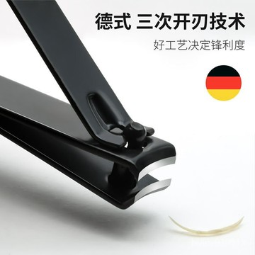 ⚡台灣出货⚡【德國精工指甲剪】指甲刀 平口 斜口 大號指甲刀 德國精工 美甲工具單個指甲剪死皮剪甲溝炎鉗子大號耐用