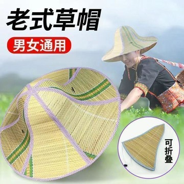 🛒臺灣24h🌳可摺疊帽子兩用草帽扇子男女遮陽太陽帽戶外釣魚帽遮陽帽園林園藝遮陽