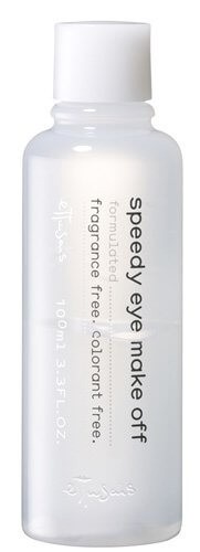 Eteyuse speedy eye make-off