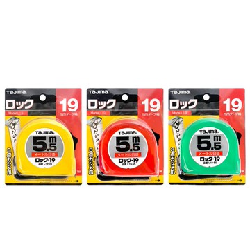 捲尺 TAJIMA 日本 田島 5.5M 19mm 全公分 鋼捲尺 米尺 公分捲尺 公分尺 19mm 寬