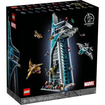 💗芸芸積木💗現貨!! LEGO 76269 復仇者大廈Avengers Tower Marvel系列