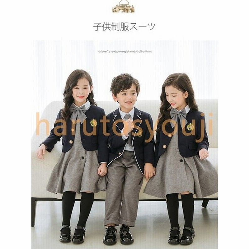 フォーマル子供服卒業式スーツ女の子スーツ卒業式入学式小学生スーツ男の子スーツスカート 通販 Lineポイント最大0 5 Get Lineショッピング