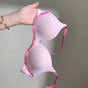 ✨原創內衣女小胸不空杯微集中爆乳防下垂舒適無痕一片式內衣套裝優優