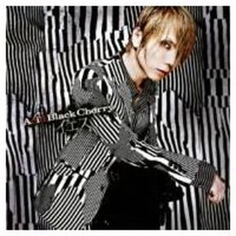 Acid Black Cherry アシッドブラックチェリー イエス Dvd 限定盤 Cd Maxi 通販 Lineポイント最大0 5 Get Lineショッピング