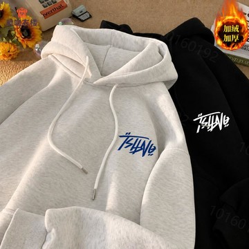 【隔日到貨！韩系字母帽T】680g重磅純棉帽t長袖連帽衛衣Hoodie男生衣服休閒寬鬆上衣Oversize帽t情侶帽t
