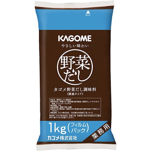 カゴメ　野菜だし調味料（濃縮タイプ）１ｋｇ／１２×12個