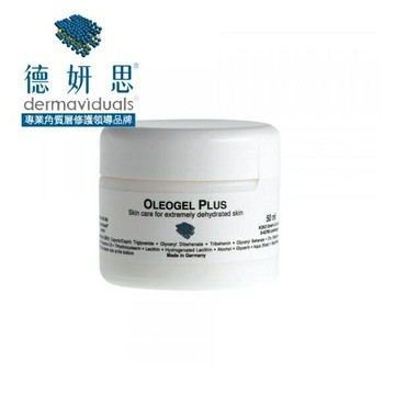 德妍思 DMS 全效潤澤霜-50ml (台灣德妍思授權實體藥局)