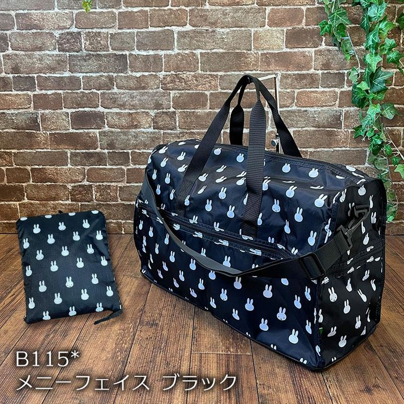 サンローラン ベイビーダッフル ネイビー ハンドバッグ ショルダー