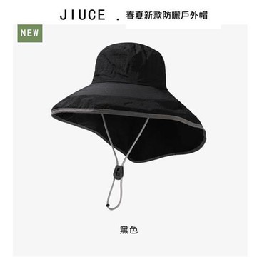 【米蘭精品】現貨+預購 機能戶外防曬帽遮陽帽-防潑水速乾大檐披肩男帽子4色74kv52