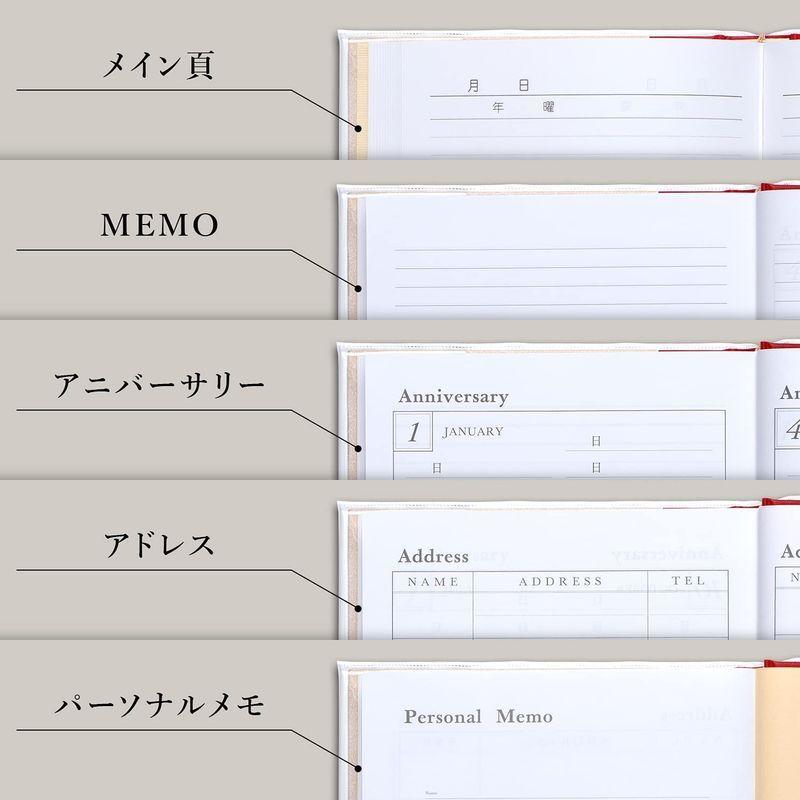 アピカ 日記帳 3年日記 横書き A5 日付け表示なし D307