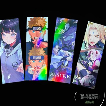 限時下殺✨NARUTO周邊書籤  火影忍者鳴人周邊書籤 雙面磁吸書籤 亞克力書籤 火影忍者逆向鐳射票鳴人佐助水門動漫