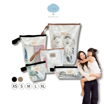 蒔光正好｜理理包liil_霧透隨行立立袋 旅行袋 收納袋  透明包 污衣袋 透明袋 幼兒園 小學 包中包 文具袋