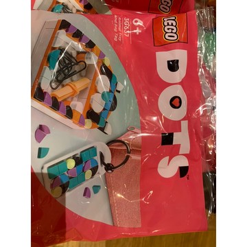||高雄 宅媽|樂高 積木|| LEGO“30637 Animal Tray and Bag Tag Polybag "