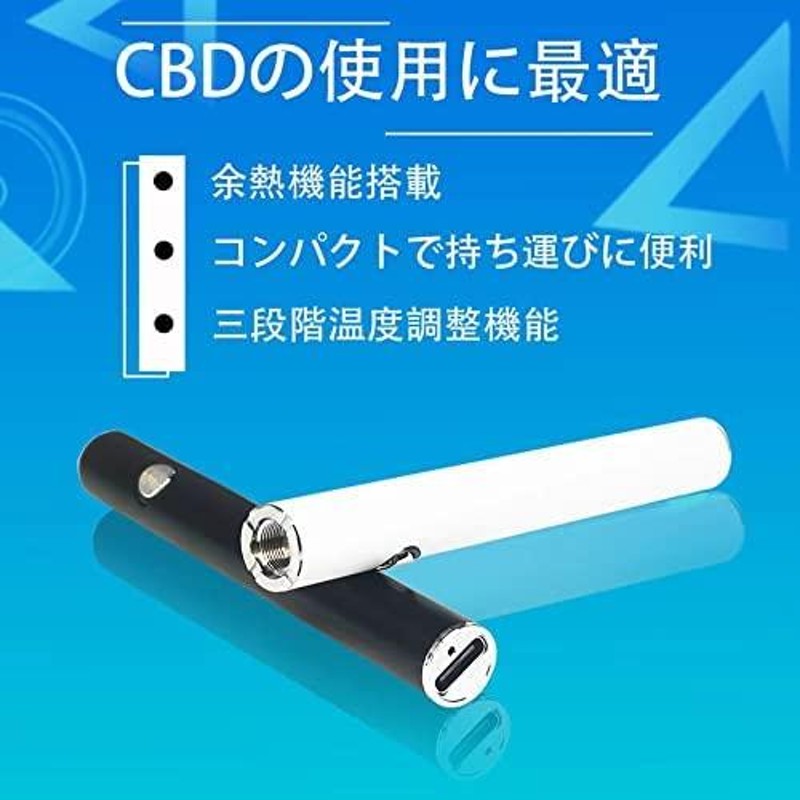 HECCO CBD 電子たばこ本体 510CBDリキッド ヴェポライザーベイプペン型 ペンタイプ VAPEベイプ スターターキット 510規格 |  LINEブランドカタログ