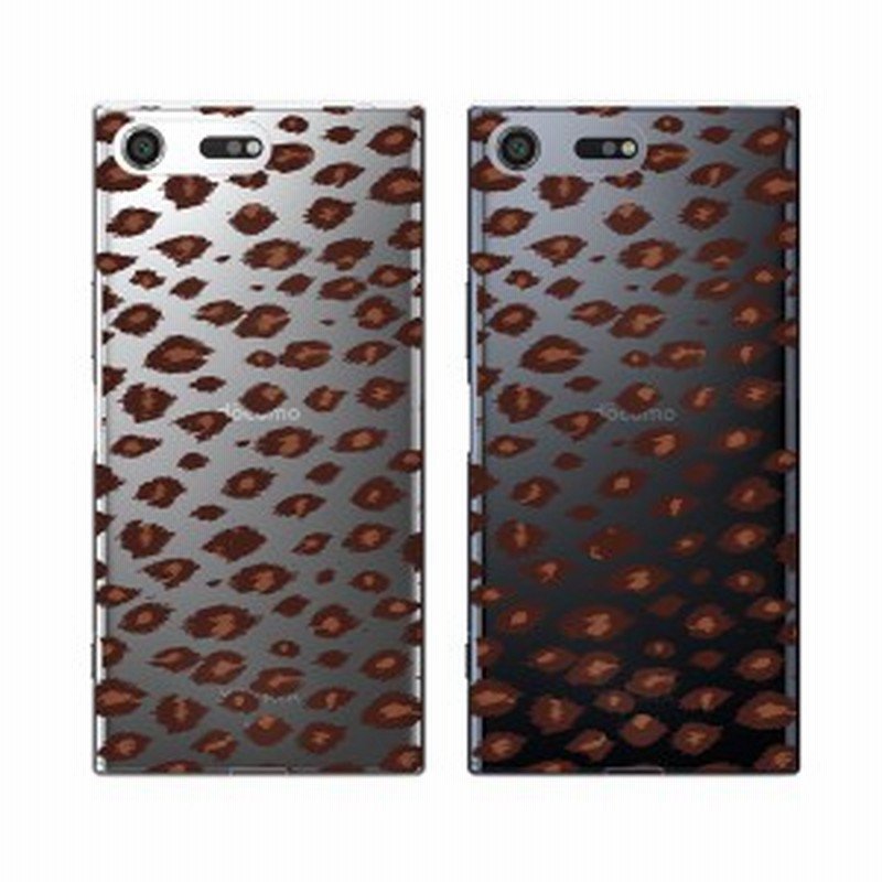 Docomo Xperia Xz Premium So 04j 純正卓上充電対応 スマホ ケース ハード カバー レオパード 通販 Lineポイント最大1 0 Get Lineショッピング