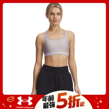 【UNDER ARMOUR】UA 女 Crossback 中衝擊運動內衣_1361034-009