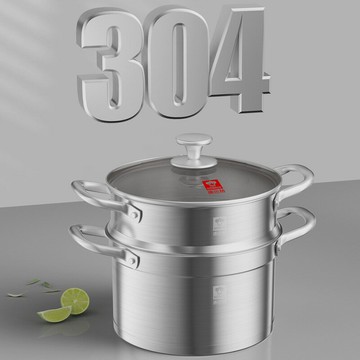 免運 開立發票 鍋具 炒鍋 煎鍋 304不銹鋼加厚湯蒸鍋家用蒸煮燉雙耳鍋電磁爐燃氣灶專用
