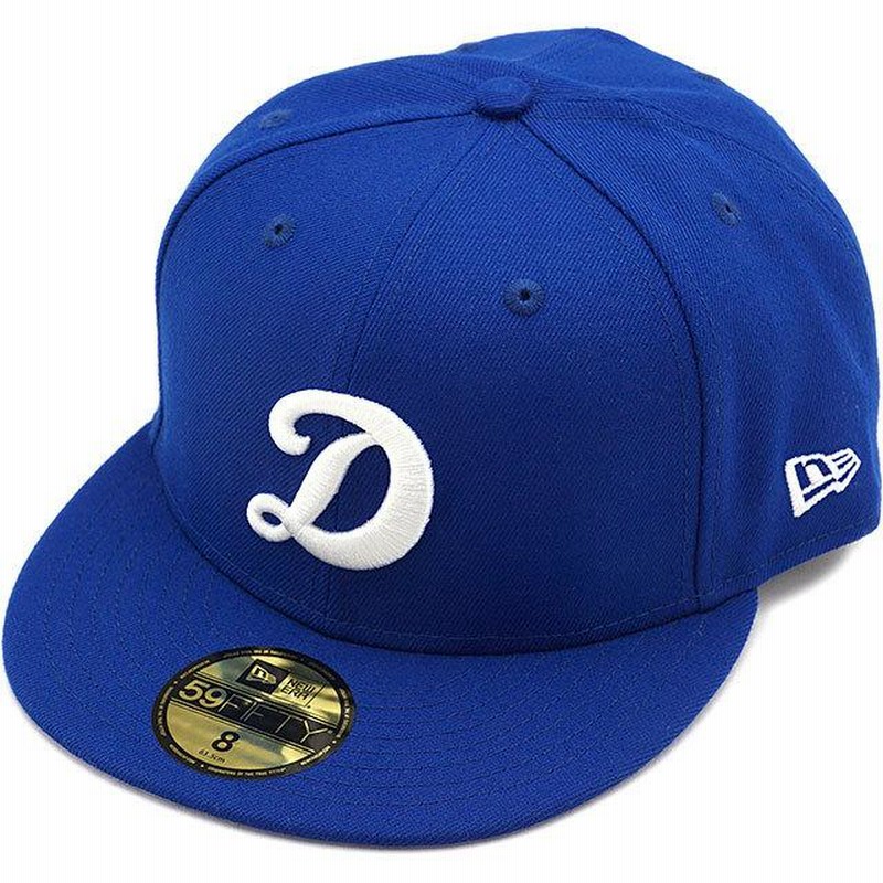 ニューエラ NEWERA キャップ 中日ドラゴンズ NPB CLASSIC 59FIFTY 13562225 メンズ・レディース 帽子 日本プロ野球  ラストロイヤル ホワイト | LINEブランドカタログ