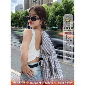 白色美背吊帶小背心女夏內搭帶胸墊一體2026新款短款打底外穿上衣