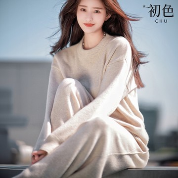 初色 純色圓領長袖針織T恤上衣女上衣+高腰抽繩闊腿寬褲毛衣休閒長褲-共2款2色-32239(F可選)