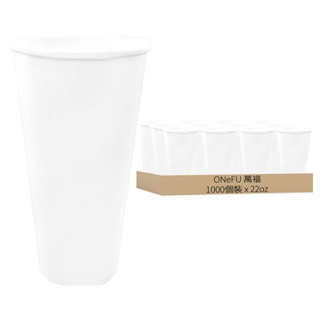 萬福 全白22oz冷熱共用杯 90口徑  1箱  1000個裝