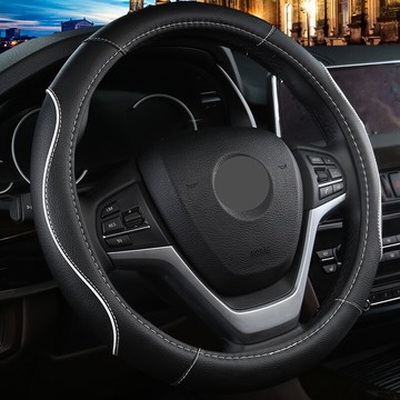 05 06 07 08 09 10 11 12年款寶馬520li 523li 525li防滑方向盤套