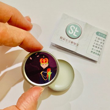 【短效期優惠搶購】迷你固體香水(無盒) / 青蛙王子 / 香調:檀香