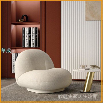 xy109懶人沙發北歐羔羊絨懶人沙發榻榻米陽臺躺臥客廳臥室休閒單人小沙發椅0216