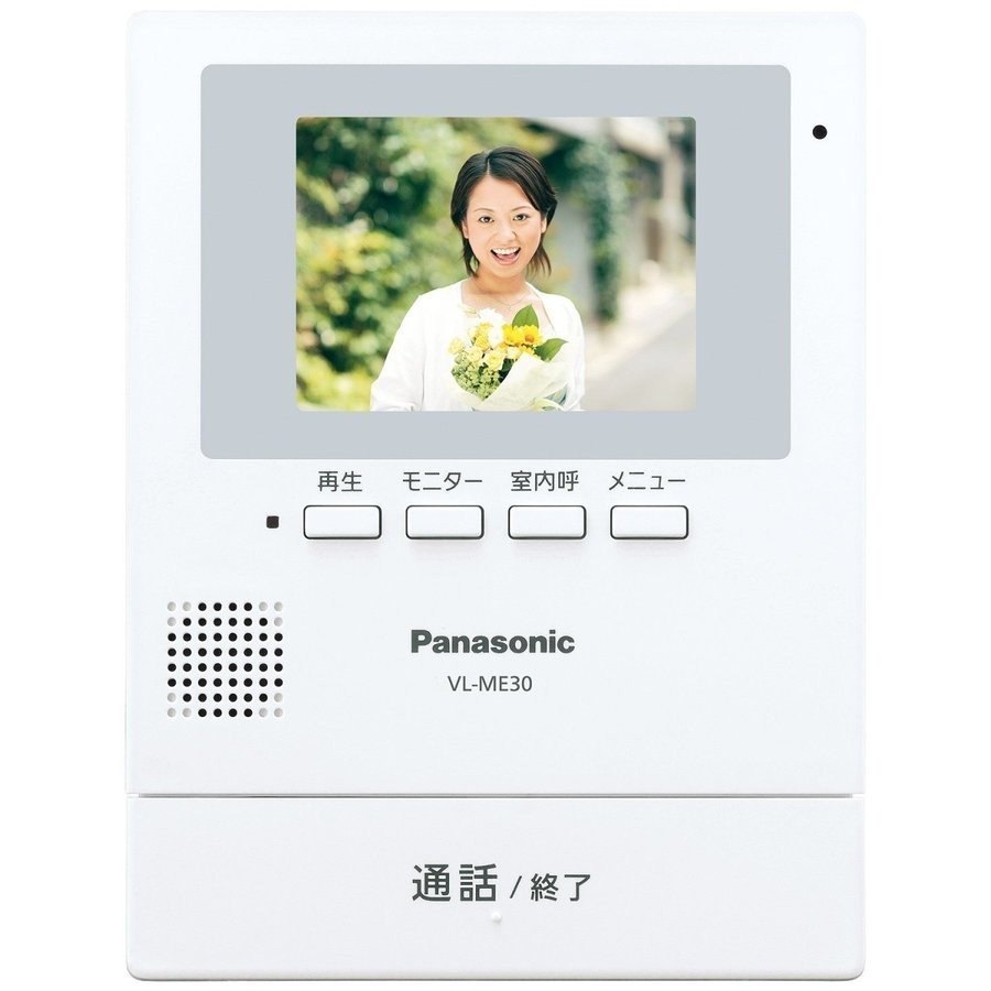 高価値セリー Panasonic カラーテレビドアホン VL-SE30XLA