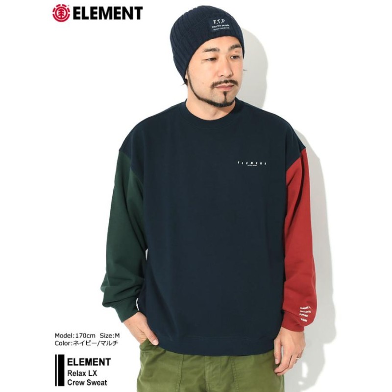 エレメント トレーナー ELEMENT メンズ リラックス LX クルー