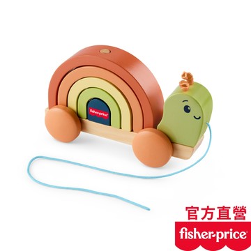 Fisher-Price 費雪 木製堆疊拉拉蝸牛