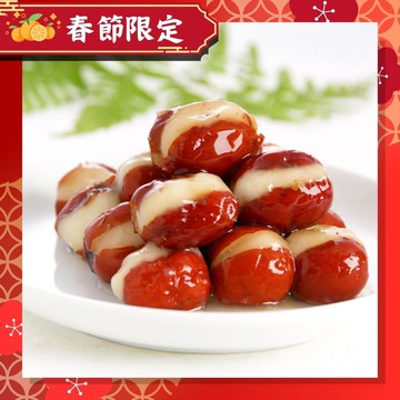 【2026金馬年-春節限定】紅豆食府 心太軟