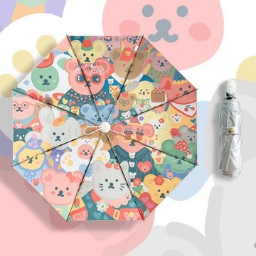 可愛遮陽傘女夏季防紫外線迷你折疊全自動晴雨兩用太陽傘防曬結實