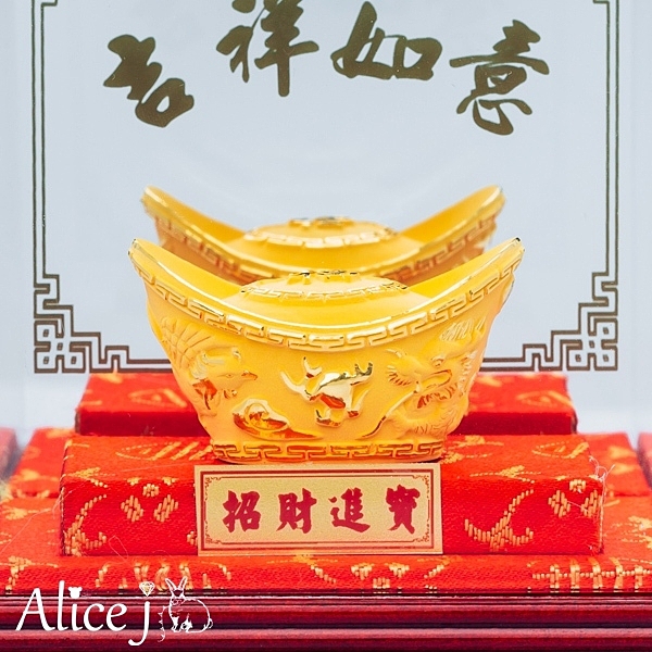 開運金元寶招財進寶黃金擺飾推薦| Yahoo奇摩超級商城| LINE購物