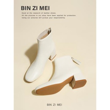 彬姿美白色小短靴女配裙子2025新款春秋單靴方頭中跟軟皮踝靴冬季