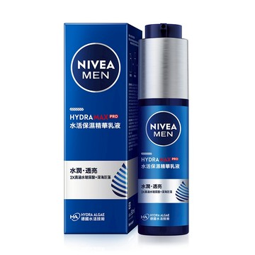 [家速配]妮維雅男士水活保濕精華乳液