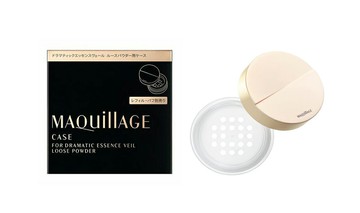 SHISEIDO 資生堂 心機彩粧 輕羽拋光蜜粉盒N 優惠價:320元｜岡山戀香水