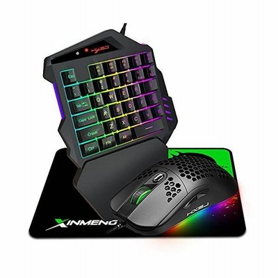 ゲーミングキーボード 片手キーボード 専用コンバーター 内蔵 片手 左手デバイス 35キー Usb有線 日本語取扱説明付き リストレスト付 Atai Hiki ゲーミングキーボード Littlelandscapes Ca