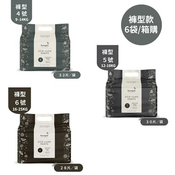 Noopii 美好尿布 褲型(4號/5號/6號) (箱購) ★衛立兒生活館★