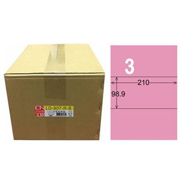 【龍德】A4三用電腦標籤 98.9x210mm 粉紅色 1000入 / 箱 LD-807-R-B