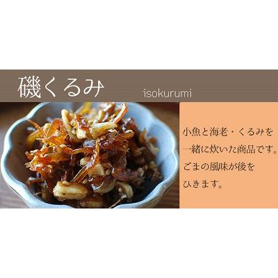 秋田つくだ煮　かくちょう佐藤食品　選べる詰合せ3000