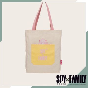 【間諜家家酒】安妮亞系列 肩背帆布托特包 SF23A411BG聖誕交換禮物
